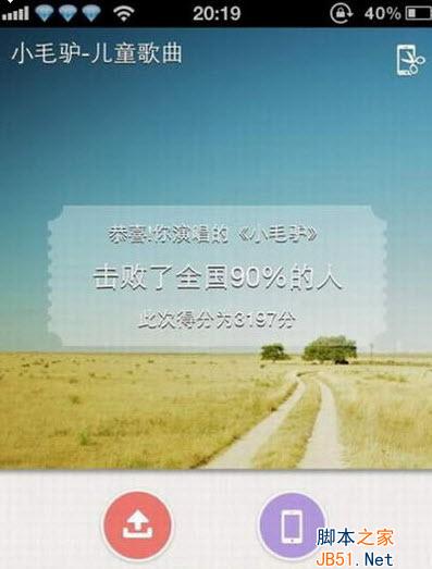 ���ɳ�����ô�������� ���ɳ��質������������