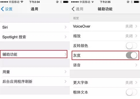 iPhone��ز���������ô��