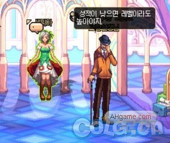 DNF��������ǰ�� ��������������