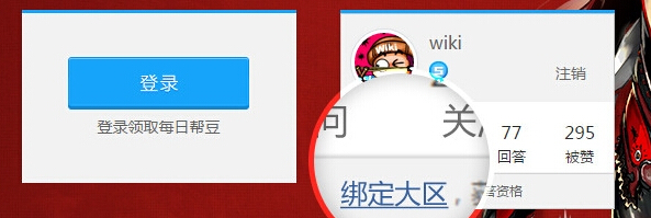 ������������ϵ�л��һ����QB