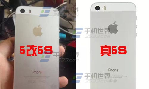 ƻ��5s��ηֱ����