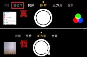 ƻ��5s��ηֱ����