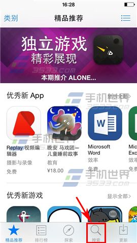 iPhone6��ôװ����