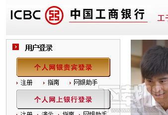 ��ʹ��U�ܹ�������Ҳ�ܿ��֧����ʹ��U�ܹ�������Ҳ�ܿ��֧�� arpun.com