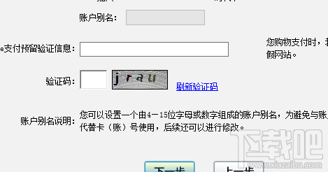 ��ʹ��U�ܹ�������Ҳ�ܿ��֧������������ʹ��U��Ҳ�ܿ��֧��