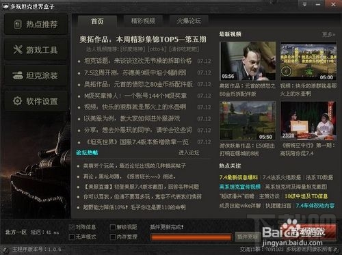 ����̹�����������ô�ö���̹�����������ô�� arpun.com