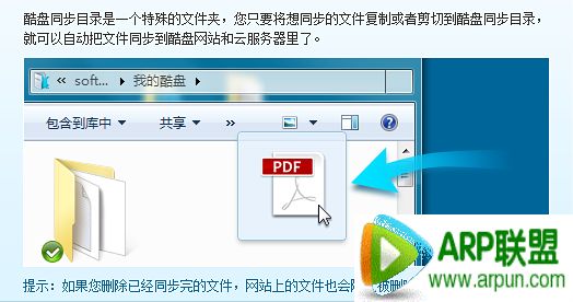 ʹ�ÿ�����ô�ϴ��ļ�
