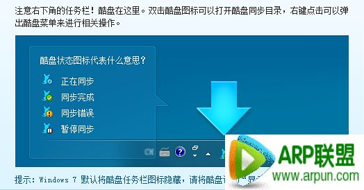 ʹ�ÿ�����ô�ϴ��ļ�