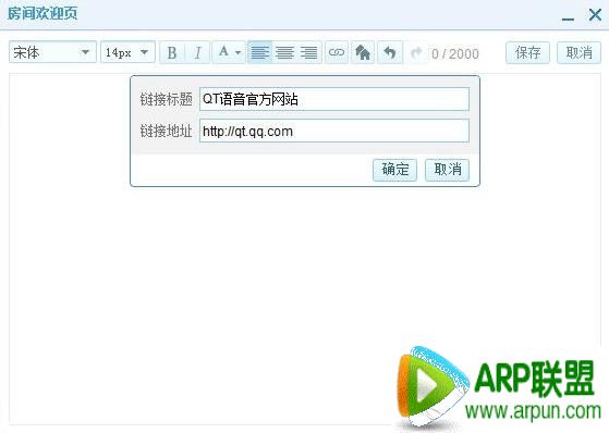 qt����������ƽ̳� ����/����/Ƶ����Ʋ���qt����������ƽ̳� ����/����/Ƶ����Ʋ���3