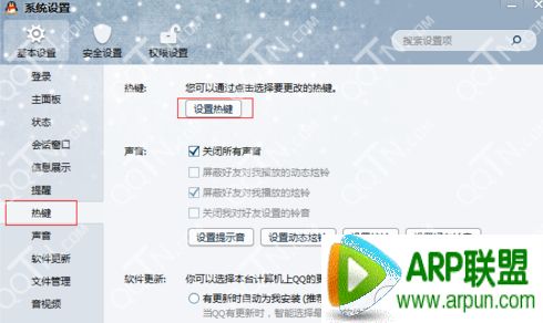 qq��ͼ��ݼ���ô��?