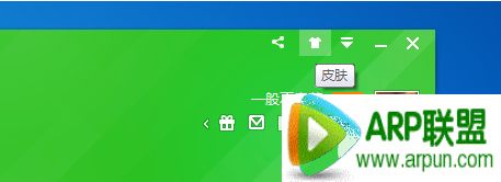 360��ȫ��ʿ�캽��Ƥ����ô������360��ȫ��ʿ�캽��Ƥ����ô�������캽��Ƥ���Զ���̳�