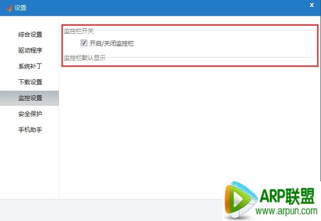 ��������������ص��Ե��¶�