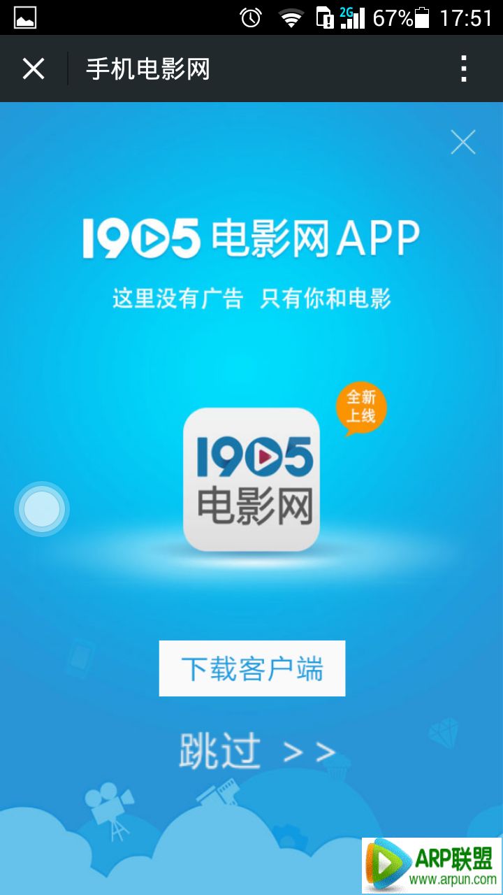 �ٶ��ƶ������Ŷӣ���Ͱ�㷨2.0�������߰ٶ�վ��ƽ̨ �ٶ��ƶ������㷨 ��Ͱ�㷨 ��Ͱ�㷨2.0