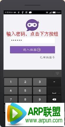 ΢����ôע�᣿΢����ôע�᣿ arpun.com