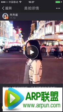 ����1.8����ô��