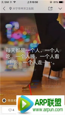 ΢��������ۻ���