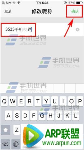 ��Ĵ�����޸��ǳƣ�