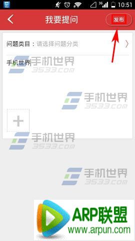 �ֻ�����Ͱ����̻������������