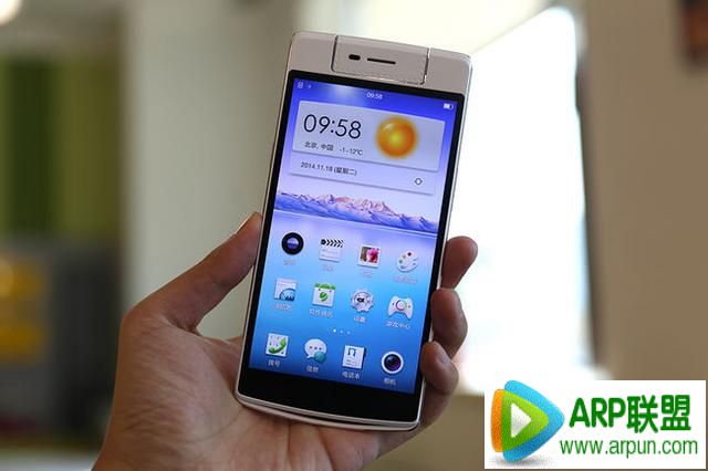 OPPO N3����OPPO N3���⣺��ת��ͷ�ͼ۸�Ľ�����