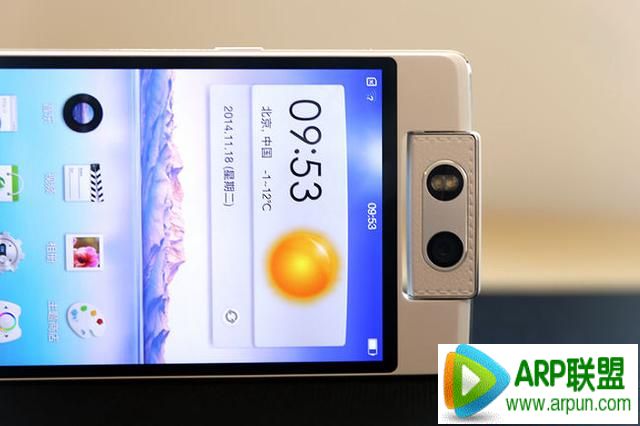 OPPO N3����OPPO N3���⣺��ת��ͷ�ͼ۸�Ľ�����