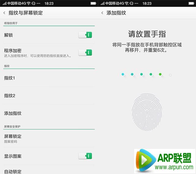 OPPO N3����OPPO N3���⣺��ת��ͷ�ͼ۸�Ľ�����