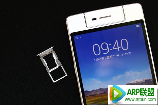 OPPO N3����OPPO N3���⣺��ת��ͷ�ͼ۸�Ľ�����