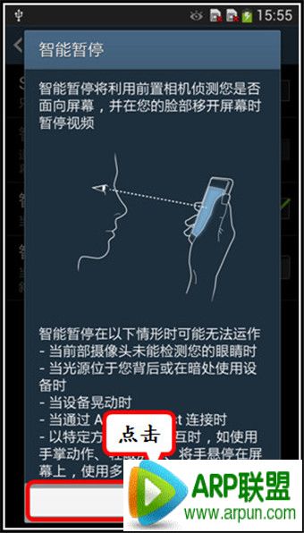 ����S4������ͣ��ô��