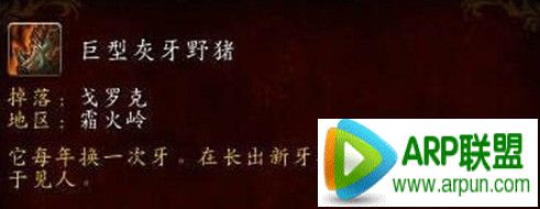 ħ������6.0���ͻ���Ұ������ ���ͻ���Ұ���������ô��