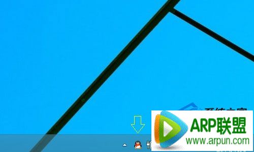 Win10���������½ǲ���ʾQQͼ��Ľ������ ��QQͼ���ػص�Win10��������С����