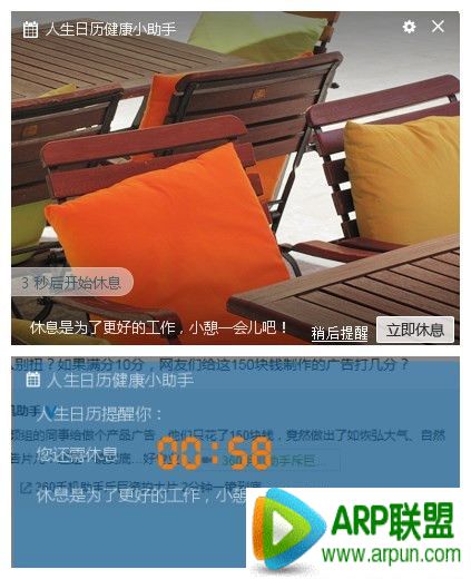 ���������ֳ��¹����ˣ��������ֱ�����