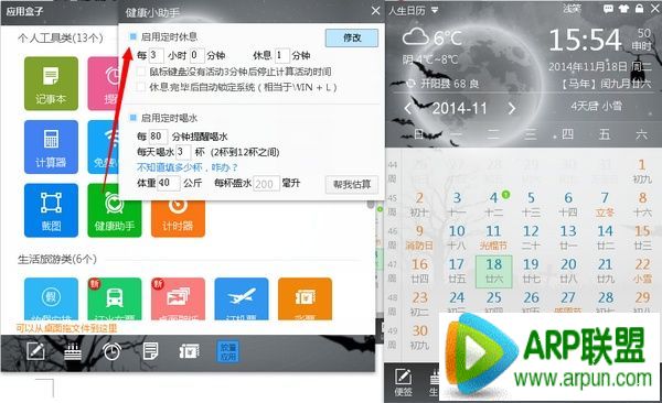 ���������ֳ��¹����ˣ��������ֱ�����