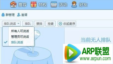 QT�����������ģʽ��ô��QT�����������ģʽ��ô��