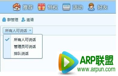 QT�����������ģʽ��ô��QT�����������ģʽ��ô�� arpun.com