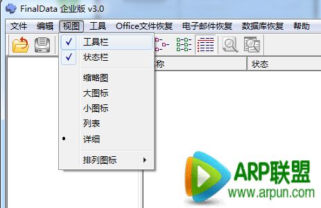 FinalData��ô���ع�����FinalData��ô���ع����� arpun.com