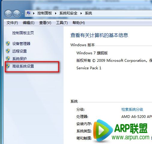 ��ô�޸ĵ���Ĭ����������ϵͳ���������