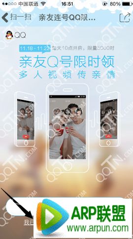 ����qq���ż����