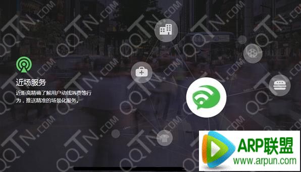 ΢���¹�����Wi-Fi���� ΢����Wi-Fi��ʲô ��ô��