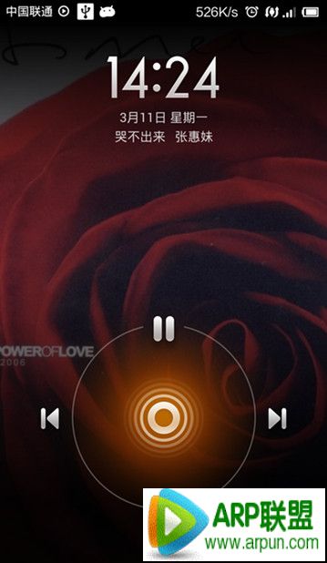 С���ֻ�������ô������������