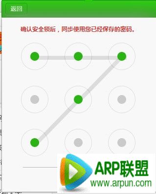 �Ա��������ôʹ�ð�ȫ�ʺŹܼ��Ա��������ȫ�ʺŹܼ���������