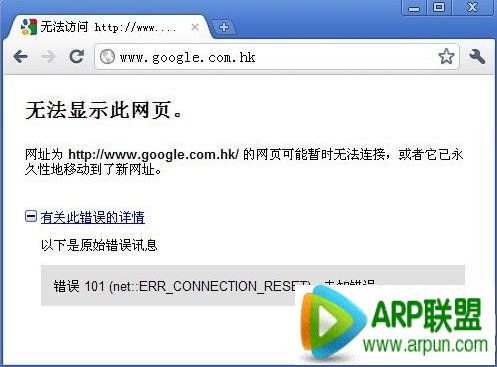 �ȸ�������򲻿���ҳ��ô�죿�ȸ�������򲻿���ҳ��ô�죿 arpun.com