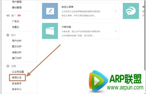 ΢����wifi������ģ�΢����wifi������ģ�΢����wifi��ô��ͨ��