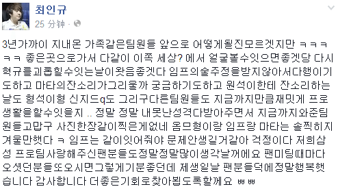 LOLS4�ھ�SSWȫԱ��� ����������ɢ