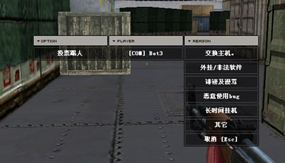 CF2.0��Ա��Ȩ���� �°�VIP��Ա�ȼ��ɳ���ϵһ��