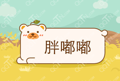 �����а������� ��ͨQQ��Ա��ȡ��������