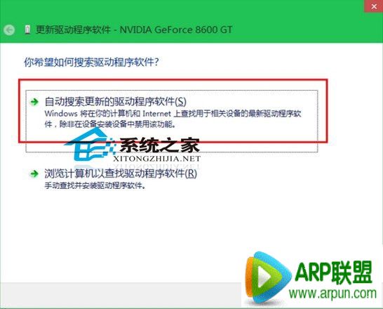 Win10��������Զ��������°�װ������������ Win10��������Զ�����������������