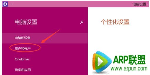 win10��ôȡ����������