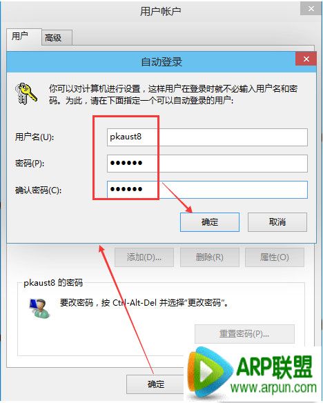 win10��ôȡ����������