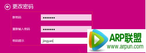 win10��ôȡ����������