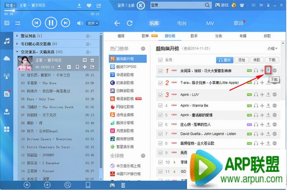 �ṷ������ô���ص��ֻ��ϣ��ṷ������ô���ص��ֻ��ϣ� arpun.com