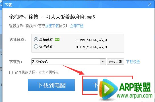 �ṷ������ô���ص��ֻ��ϣ��ṷ������ô���ص��ֻ��ϣ��ṷ�����������ֵ��ֻ��̳�